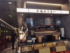 -沼津港精致料理·寿喜烧·烧鸟(龙湖南桥天街日料榜单店)