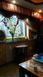 -审美HAIR SALON