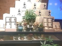 -四季餐厅·新津菜(环湖中路店)