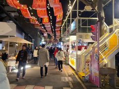 -凤城·食都