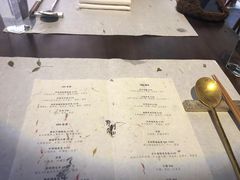 -曲廊院(东四十一条店)