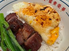 -文通冰室(北京路店)