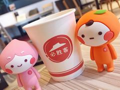 -必胜客(印象城店)