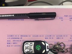 -Dr.Z dental仁康种植矫正中心