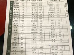 -烧哥美蛙肥肠鱼火锅·十五年社区店