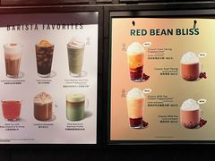 -星巴克(威尼斯人店)