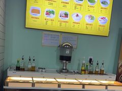 -潮汕大目牛肉火锅(水围店)