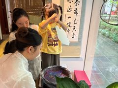 -中和·国风茶馆(愚园路店)