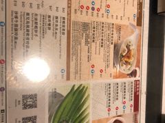菜单-翠华餐厅(湾仔店)