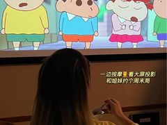 -颐而康按摩(八一桥总店)