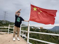 -清境桃源
