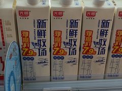 -超市发超市(学院路店)