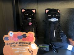 -星巴克(浙大紫金港校区店)
