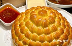 Golden Flower Bun