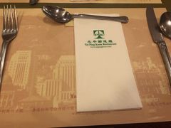 -太平馆餐厅(油麻地店)