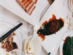 -广州酒家(文昌总店)