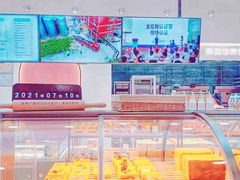 -爸爸糖吐司面包(晋中印象城店)