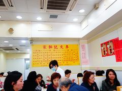 -麦文记面家(佐敦店)