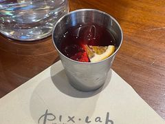 -像素研食The pixlab (皮市街店)
