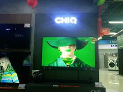 -苏宁易购(Suning Pro北京立水桥店)
