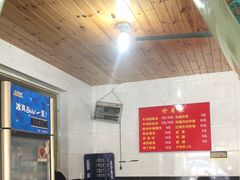 -二中酸辣汤(无锡梁溪区店)