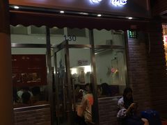 门面-蘭心餐厅(进贤路店)