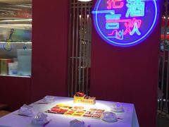 -三毛烧烤·南昌大排档(山姆店)
