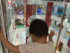 -凯德广场(埃德蒙顿路店)