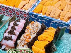 -小十Omakase(地王大厦店)