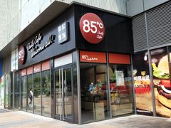 门面-85度C(上海奉贤苏宁生活广场二店)