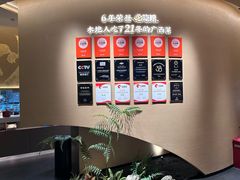 -桂小厨广西菜(水晶城店)