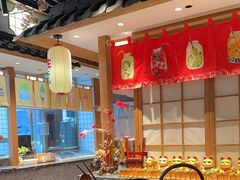 -松子料理(亮马桥店)