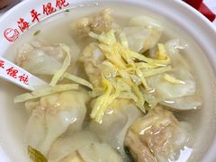 蛋黄馄饨-海平馄饨(逍遥二路店)