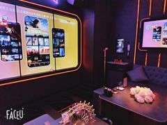 -星聚会KTV(苏州信投大厦店)