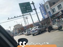 -仙人岛