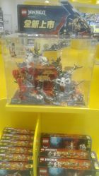-乐高授权专卖店(鲁能城购物中心店)