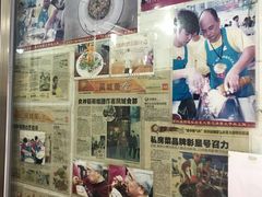 -黄连大头华烧鹅店(大良店)