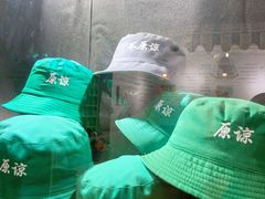-骑鹅公社(南开大悦城店)