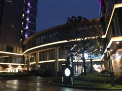 -恒生万鹂广场(唐镇店)