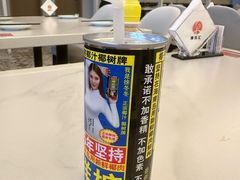 -浦乐汇·汤泉水世界