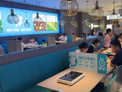 -半天妖烤鱼(海梦一方店)