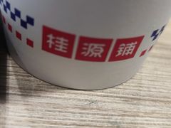-桂桂茶(歌斐中心店)