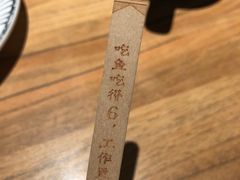 -太二酸菜鱼(汕头苏宁广场店)