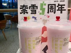 -武汉光谷K11