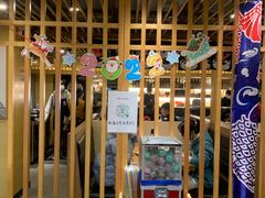 -赤稻·日式料理(禅城店)