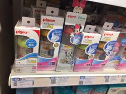 -乐友孕婴童(龙旗购物中心店)