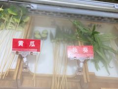 黄瓜-二当家牛肉串串(教育路店)