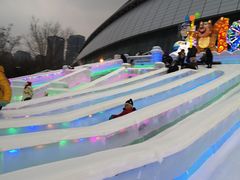-沈阳奥体冰雪嘉年华