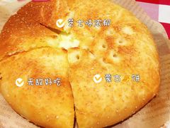 -西贝(上海新梅广场店)