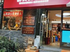 -醉真实酒批发行·茅台·五粮液·红酒寄卖回收
